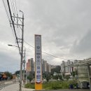 비타민모터스 이미지