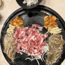 마루벌돌구이 이미지