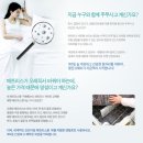 해피렌탈 이미지