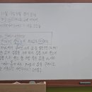 포커스학원 - 천안시 서북구 봉정로 362 | 포커스학원