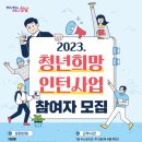 (주)청한산업 이미지