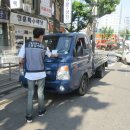 주정차3 이미지