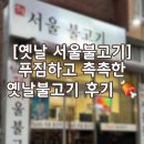 대산로211번길 이미지