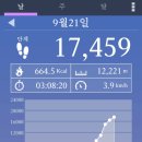 덕성2교