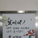 술이좋아 - 군포시 | 술이좋아