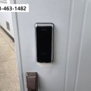 새한비디오 | 군산열쇠 경암동 새한아파트 번호키 도어락 보조키 출장설치 수리