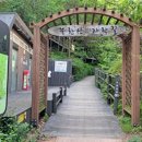 신락어린이공원 이미지