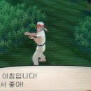 뒷골목쭈마왕