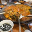 풍덕천로139번길 | [리뷰] 용인 수지 맛집 해물찜 노작진성아구찜 용인수지구청점 | 해산물 가득 섞어찜 후기