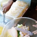 설첨마라하우스 부천소사점 이미지