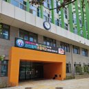 과천율목초등학교 이미지