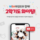 시립천년나무5단지어린이집 이미지