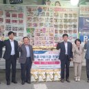 동내면행정복지센터 이미지