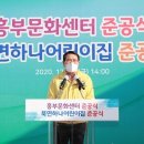 하나어린이집 이미지