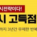 매경아이씨 이미지