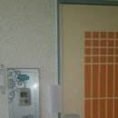 효행로265번길 네이버블로그