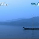 케이블 HD에서 경인방송 OBS HD 채널 화질 ( 영상 샘플 링크 추가 ) 이미지