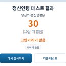 유진사 | 늙크크
