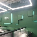 플랜트워크&amp;스터디카페 광교라운지 다양한 공간 선택 시 고려할 점