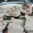 부산갈매기살