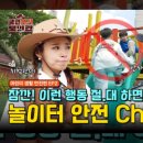 시티팜 약국 이미지