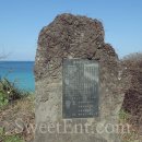 여인상민박 이미지