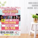 가온광고디자인