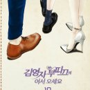 소소부띠끄
