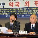 새가정약국 이미지