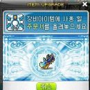 제니스펫 이미지