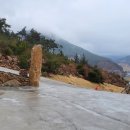 지리산약초관광농원 이미지