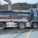 (주)신흥 이미지