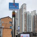 희약국 이미지