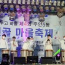 사)인천뇌병변장애인인권협회 이미지