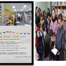 약대신나는가족도서관 이미지