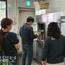청송식품 이미지
