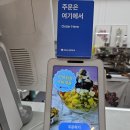 푸르티아 네이버블로그