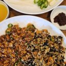 독도마차 이미지