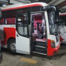 대진시외버스터미널 이미지