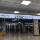 오르다게스트하우스