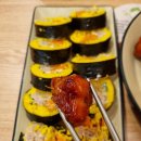 말랑김밥