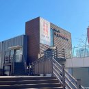 부산포 개항가도 이미지