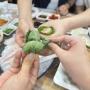 진경이네