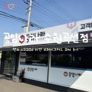 공임나라 수원 구운점 | 수리기록. 벤츠 c220d 상신하겐 브레이크패드 공임나라 수원 곡선점에서 교체하기