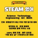 이튼Studio
