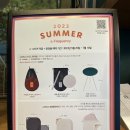 스타벅스 동아대병원점 | 스타벅스 동아대병원점ㅣ 접수대기시간에 시원하게 기다리자!