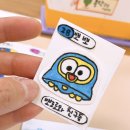 콩단감성미술학원 | [운정아동미술]스퀴시 만들기 미니 대회