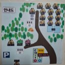 림스테크 | 전남글램핑 : 부족함 없는 강진캠핑장 추천 강진 글램핑 '림스글램핑'