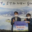 정풍산업 이미지