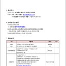 구일중학교 이미지